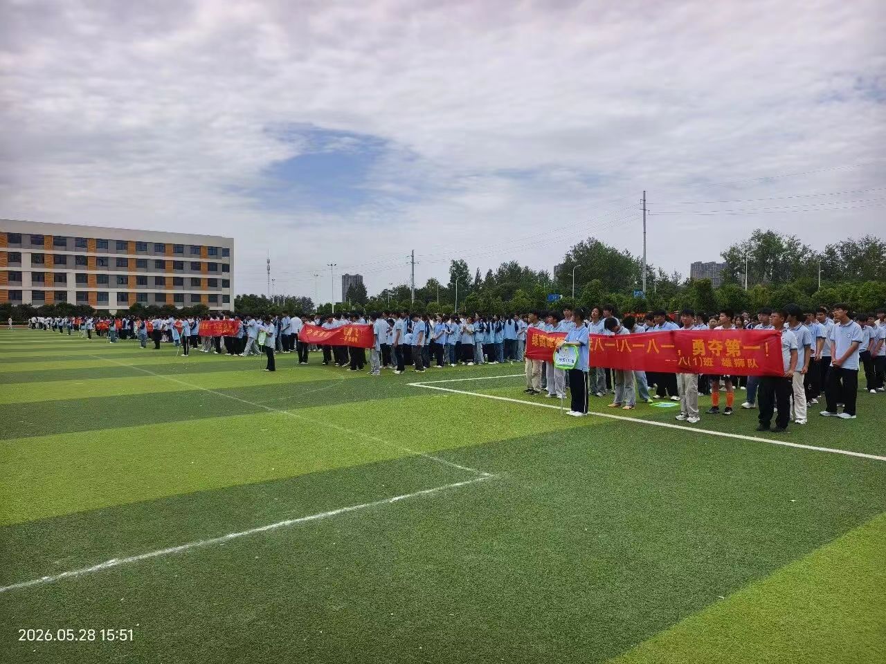 1780152643924021.jpg